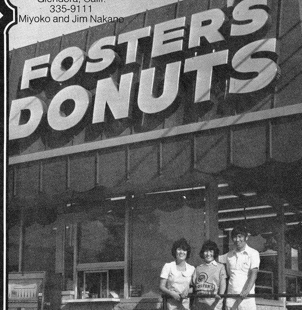 Donut Man Glendora when it was Fosters Donuts